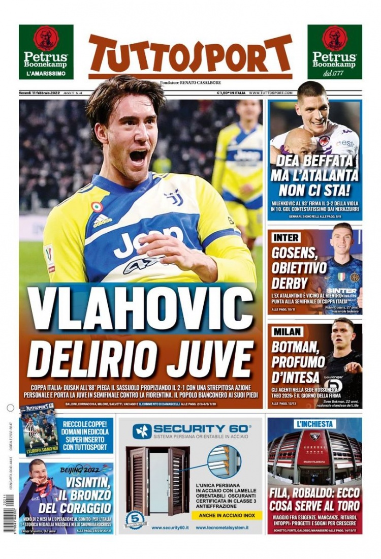 火队一次遗 火队一次遗