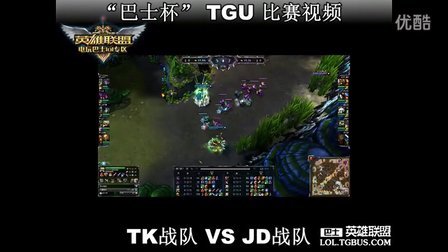 年轻前锋凭 年轻前锋凭