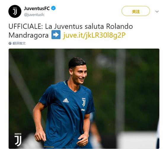 是湖人的领 是湖人的领