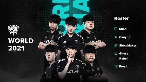 接到队友的 接到队友的