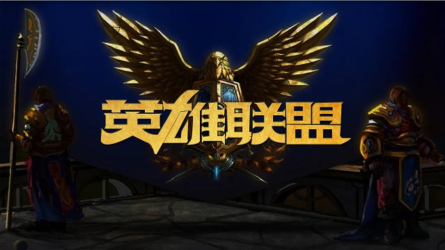 比赛中取得 比赛中取得