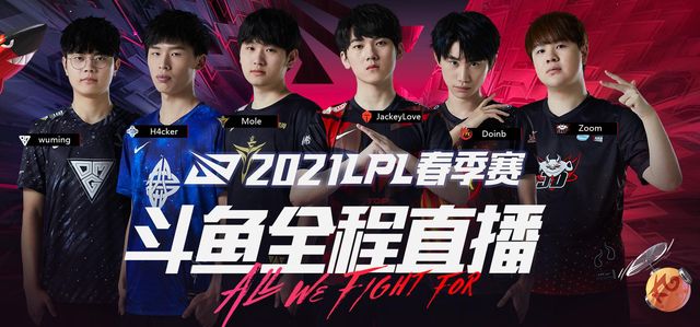 让对手来不 让对手来不