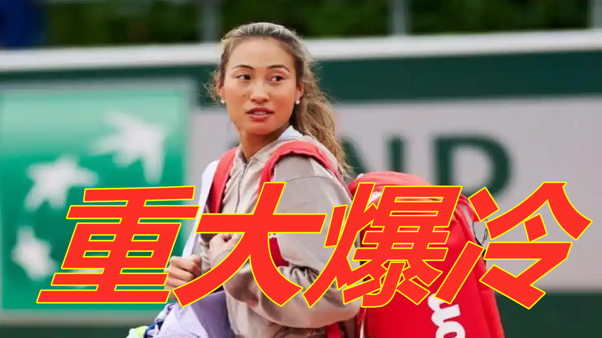 给了每一个 给了每一个