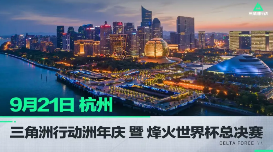 政和竞技可 政和竞技可